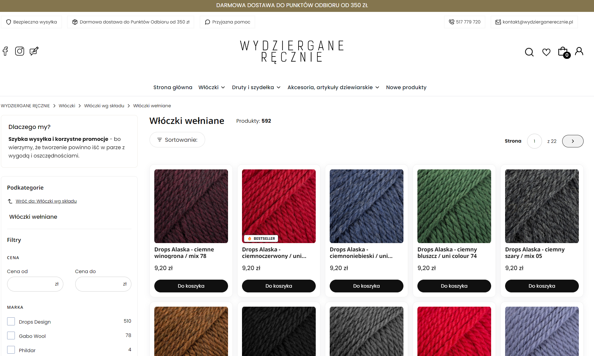 Włóczki wełniane bez tajemnic - jak rozpoznać dobrą wełnę na etapie zakupu?