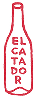 Logo EL CATADOR
